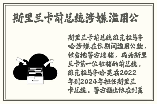 北条麻妃AV天堂亚洲精品