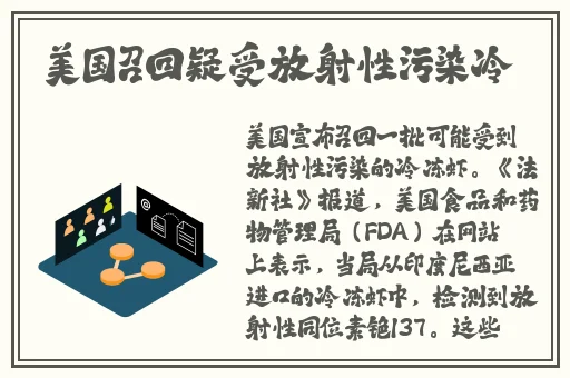 爱琳诗篇幻影空域攻略大全